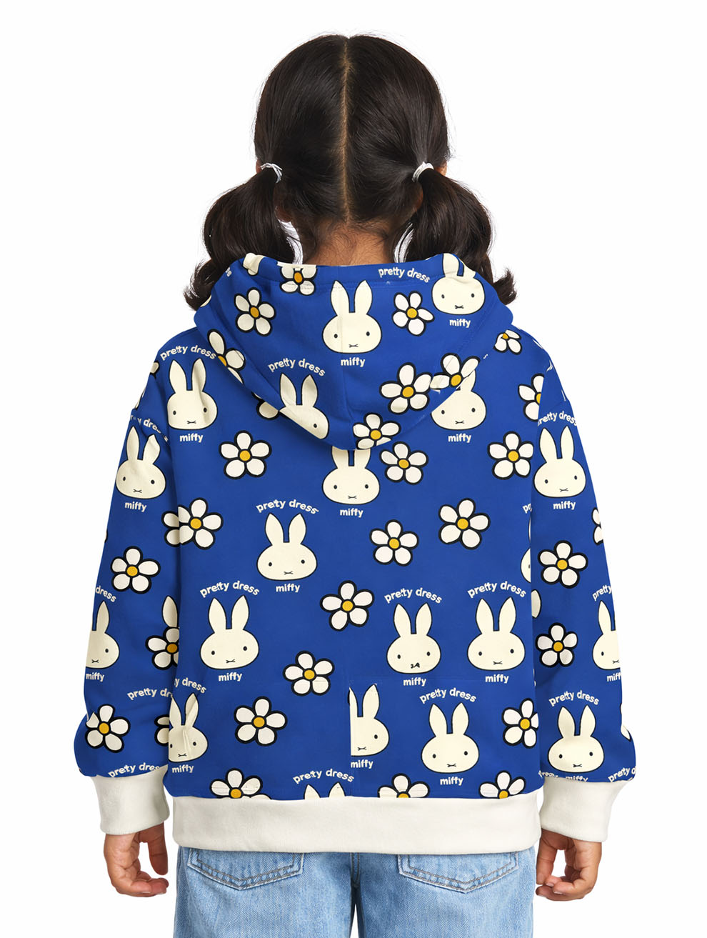Kids Hoodie #1023