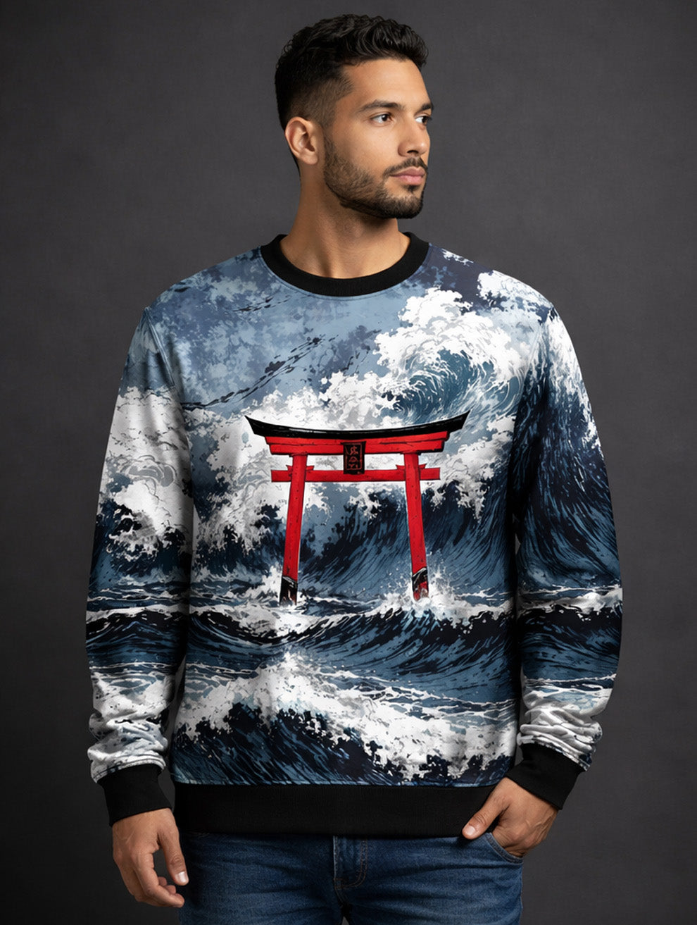 Japanese Aesthetic Print Sweatshirt