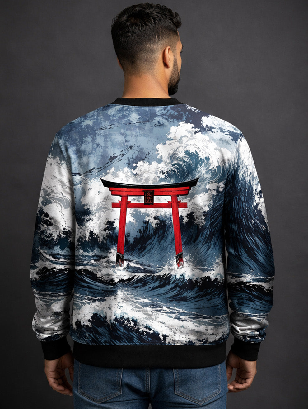 Japanese Aesthetic Print Sweatshirt