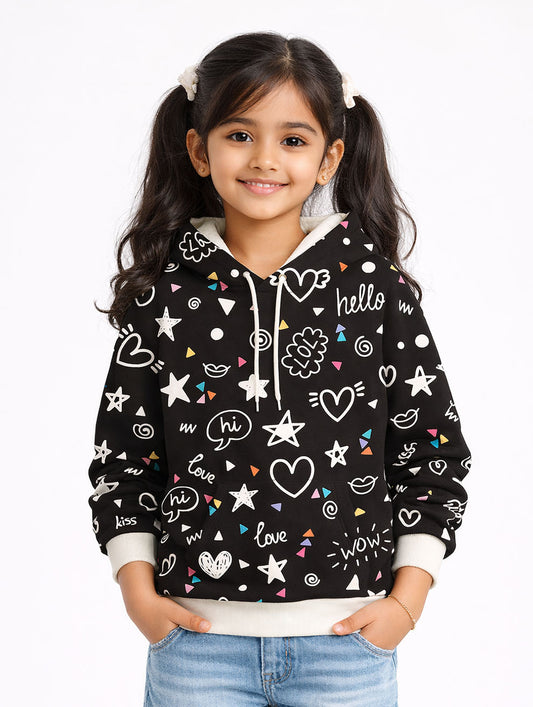 Kids Hoodie #1021